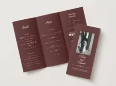 프로필 북 좌석 배치도 삼단 접이식 웨딩 페이퍼 아이템 웨딩 아이템