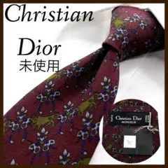 未使用 クリスチャンディオール ネクタイ アニマル柄 ペイズリー柄 ボタニカル