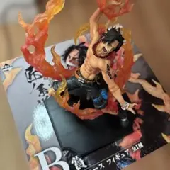 B賞 エース 一番くじ ワンピース 匠ノ系譜　 フィギュア