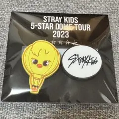 Stray Kids ラバークリップ ポガリ