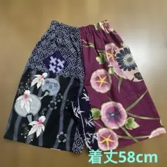 ✳︎1345 浴衣リメイク　ハーフパンツ　部屋着