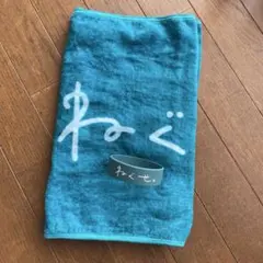 ねぐせ。 タオル ラバーバンドのサムネイル