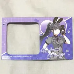 Item thumbnail for item 822d9125-4a36-4923-a313-ab99b190704b