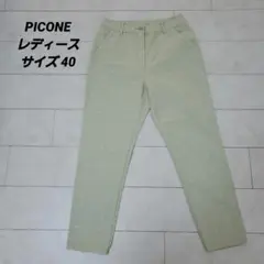 Item thumbnail for item a4bcc36e-91a6-40da-81a3-a0bc79ba9ea3