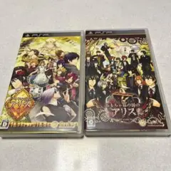 ダイヤの国のアリス　おもちゃ箱の国のアリス　２本セット