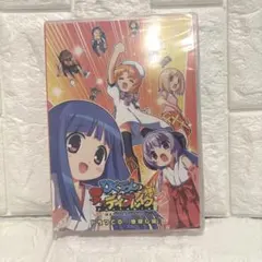 【24時間以内発送】ひぐらしデイブレイク　漫画　希少？　初版　絶版 24時間以内発送】ひぐらしデイブレイク 漫画 希少？ 初版 絶版 - メルカリ