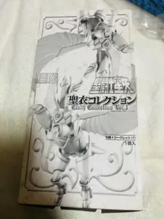 Item thumbnail for item 91826261-a240-46aa-b239-743ee3811b85