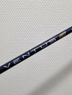 2026年最新】ventus tr black pingの人気アイテム - メルカリ