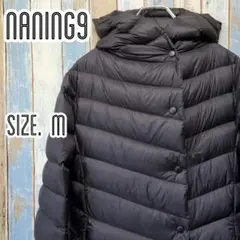 ＬＳ395☆ナンニング☆ダウンジャケット☆ロング丈☆フード☆収納袋付☆黒☆M