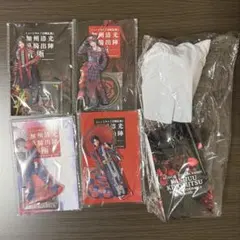 値下げ】ミュージカル刀剣乱舞 加州清光 缶バッジ 痛バ 佐藤流司 刀
