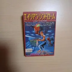 エイリアンシンドローム ゲームギア - メルカリ