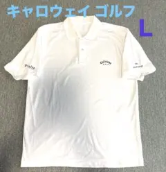 キャロウェイ ゴルフ 半袖ポロシャツ 白 Ｌ(アニバーサリー　非売品)のサムネイル