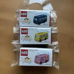 Item thumbnail for item 4070492a-283c-46c7-a034-954e5a7c138c