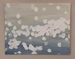 Item thumbnail for item b3f7417f-10d7-4d9d-a1fc-d906cc421cbe