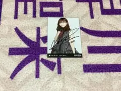 元乃木坂46 能條愛未 直筆サイン入り 生写真 - メルカリ