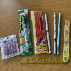 文房具セット　鉛筆　マジック　鉛筆キャップ　定規　まとめ売り