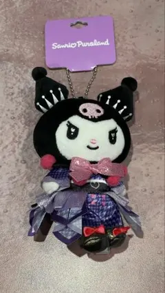 サンリオ カラフルピューロランド ポールチェン付 マスコット ぬいぐるみ クロミ