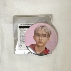 INI 田島将吾 POPUP 缶バッジ