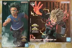 ヒロアカ 一番くじ ABCDフィギュアセット