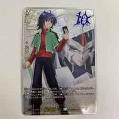 い状態A ブラスター・ブレード 10th sec アイチ ヴァンガード