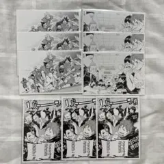 ハイキュー　クロニクル　フォトカード