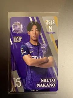 サンフレッチェ広島 松本泰志 オンサイトカード - メルカリ