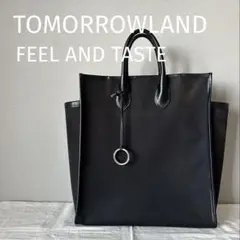 〔美品〕 トゥモローランド FEEL AND TASTE トートバッグ ブラックのサムネイル