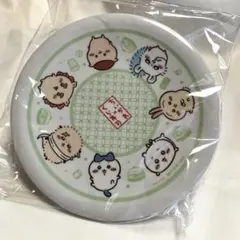 くら寿司 × ちいかわ コラボ オリジナル すし皿④ 全員集合