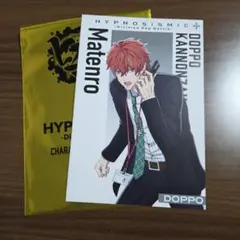 ヒプノシスマイク　ヒプムビ　来場者特典第４段　メッセージカード　観音坂独歩