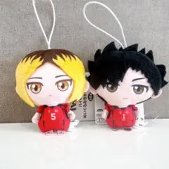 ハイキュー!!　ぬいぐるみちゃーむvol.2　黒尾鉄朗 孤爪研磨