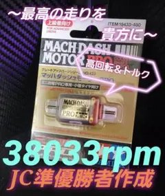 Item thumbnail for item 6a02f801-b220-4b87-935f-556416a6c7e2