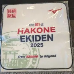 2026年最新】箱根駅伝 タオル 2025の人気アイテム - メルカリ
