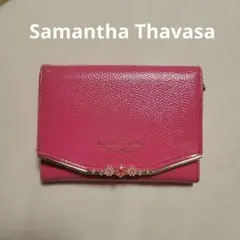 Samantha Thavasa カードケース