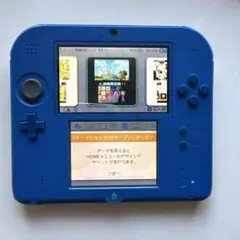 Nintendo 2DS ブルー　本体　タッチペン無
