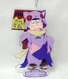 ★おそ松さん★セガコラボカフェ限定/文化祭ver.★アクリルスタンド★一松★新品