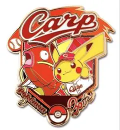 カープ ポケモン ピカチュウ コイキング 野球 ピンバッジ - メルカリ