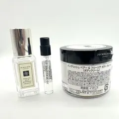 ジョーマローン イングリッシュペアー＆フリージア ボディクリーム・コロン セット