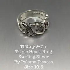 【訳アリ★ティファニー★トリプルハートリング】 Tiffany & Co ティファニー トリプルハート リング 指輪