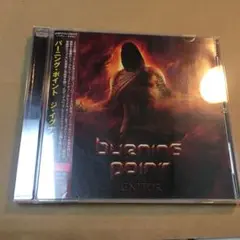 Burning Point The Ignitor サンプル盤 CD