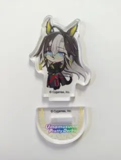 ウマ娘 ドリームジャーニー プリティーダービー アクリルスタンド