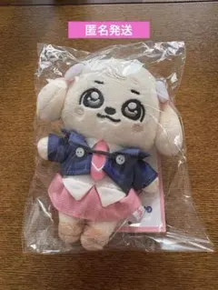 2025年最新】ive minive ユジンの人気アイテム - メルカリ