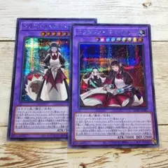 2025年最新】ドラゴンメイド・ハスキーの人気アイテム - メルカリ