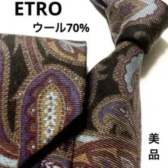 美品★エトロ ウール70％ ペイズリー 植物柄 黒色 茶色 ネクタイ ETRO