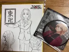 東京リベンジャーズ 原画展ミニ色紙コレクショントレーディング缶バッジ