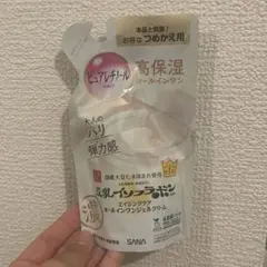 SANA エイジングケアオールインワンジェルクリーム 100gのサムネイル