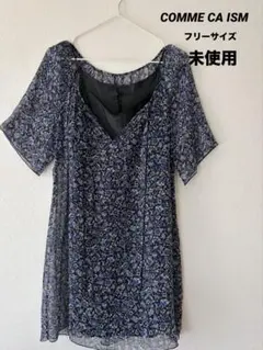 COMME CA ISMチュニックブラウス　フリーサイズ　未使用のサムネイル