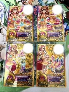 アイカツ　デイライトフェスティバルコーデ　カード