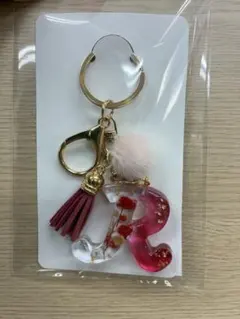 イニシャルR レジン キーホルダー ハンドメイド