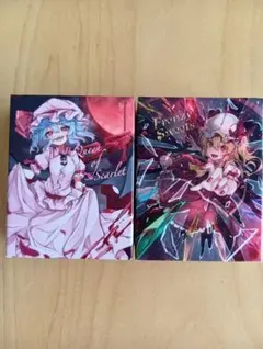 水無月アルケミー フレグランス 2種セット 東方Project レミリア フラン