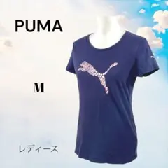 PUMA レディース　コットン　ロゴTシャツ【M】ネイビー